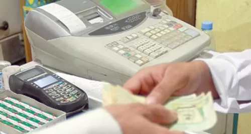 حقيقة منع السعودية للمغتربين اليمنيين من تحويل الاموال الى اليمن