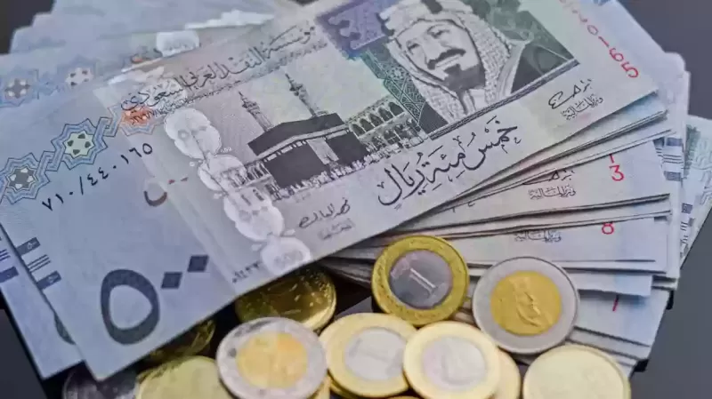 حل مشكلة الدفعة في الانتظار في حساب المواطن؟