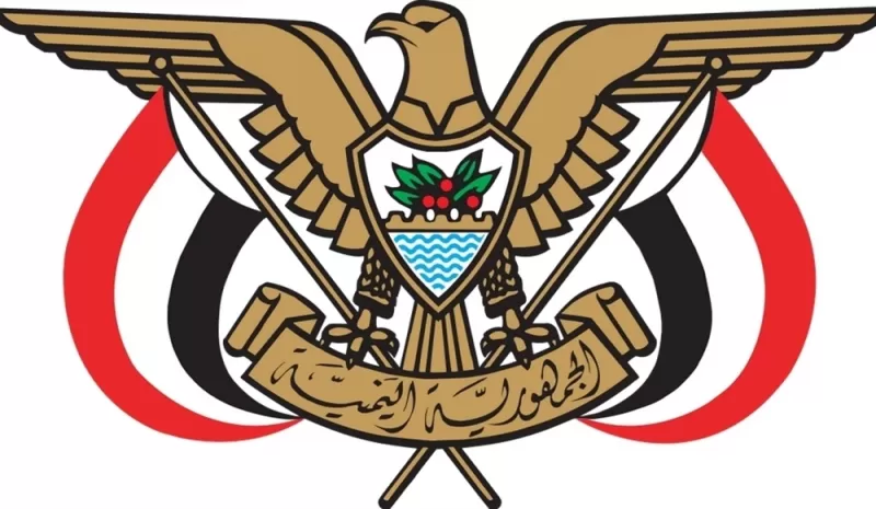 هذا ما قالته الشرعية عن مقتل أيمن الظواهري