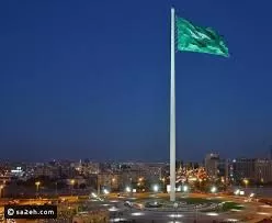 قرارات سعودية عاجلة تُفرح جميع الوافدين والعـاملين في المملكة