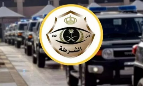 السعودية تعلن اعتقال خمسين شخصاً دفعة واحدة لسبب صادم
