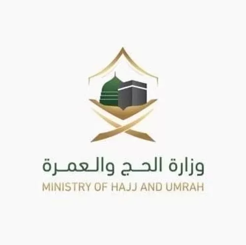 هل مسموح لمن يحمل تأشيرة زيارة عائلية استخراج تصريح حج ؟