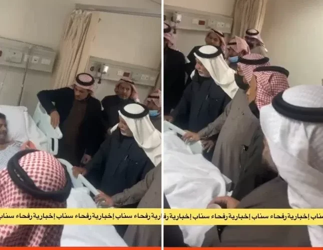 شاهد أسرة مشهور سناب الراحل محمد الشمري تفاجئ الطرف الآخر في الحادث بزيارته في المستشفى