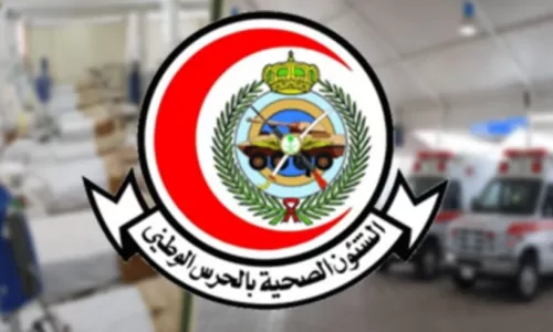 الحرس الوطني السعودي يصدر بيان هام حول فرص مغرية