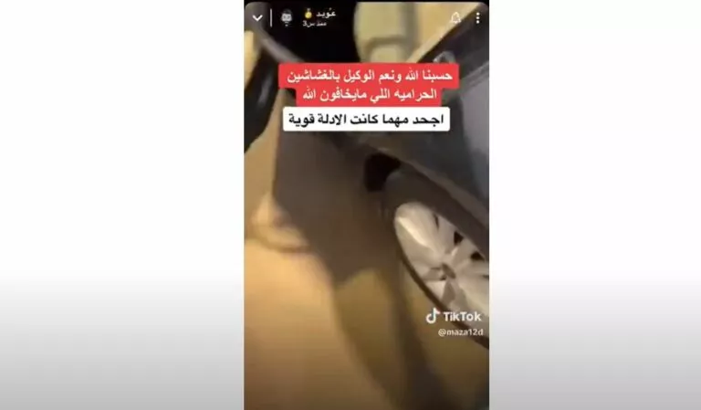 بالفيديو: حيلة جديدة للغش في بيع السيارات المستعملة في السعودية