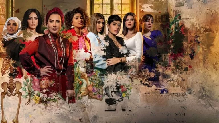 الكويت تتخذ اجراءات قاسية بحق فريق مسلسل من شارع الهرم