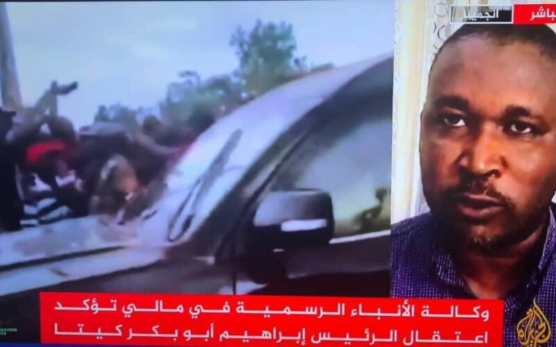 انقلاب عسكري مهين بدأ بسحب رئيس الدولة من قصره ورئيسي وزرائه والبرلمان وعدة وزراء