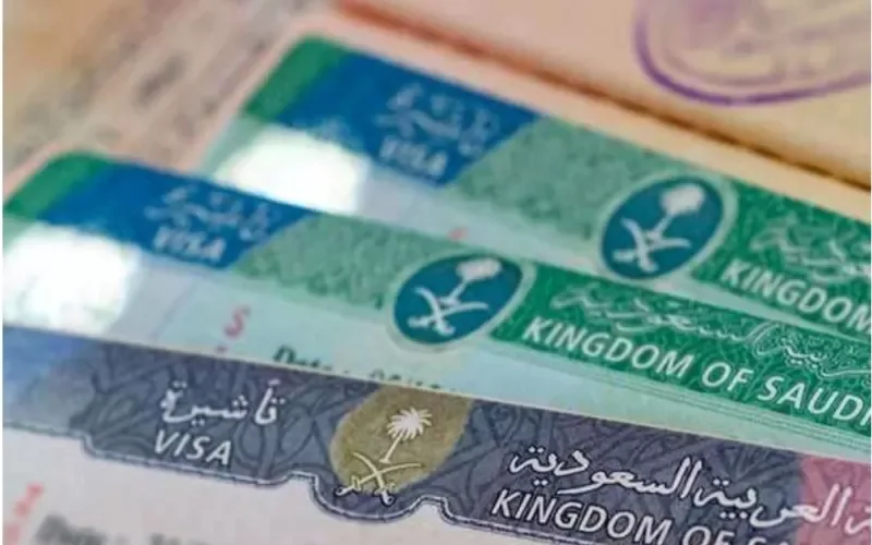 اعلان هام بشأن توقف فيزا الزيارة من اليمن إلى المملكة ابتداء من هذا التاريخ؟