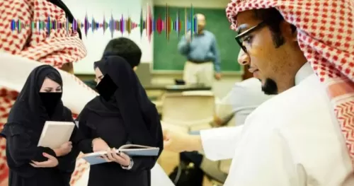 التسريب الصوتي الكامل لاستاذ الجامعة السعودي وهو يقول حقائق فاضحة عن علاقته بالطالبات في الجامعة وهذا ما كشفه في التسريب