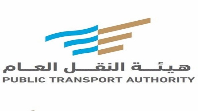 بيان .. هيئة النقل تكشف آلية عمل مركبات الأجرة العامة في المدن التي لا تخضع للمنع الكلي