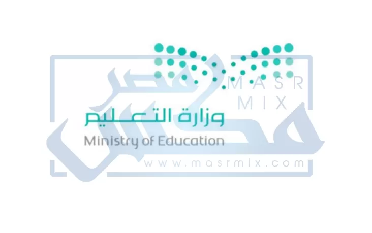“وزارة التعليم”: الاختبارات النهائية عن بعد للطلبة الغير محصنين في حالتين فقط !!