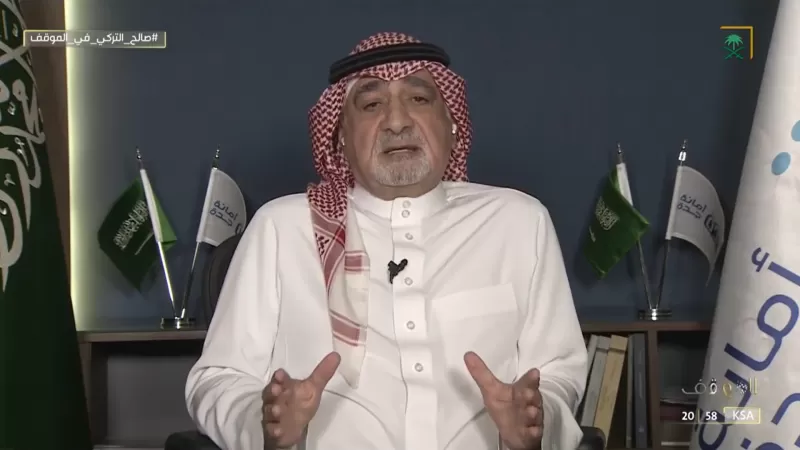 شرح بالفيديو عن مبالغ التعويضات وموعد الحصول عليها لكل اصحاب العقارات المتضررين من الهدد في جدة