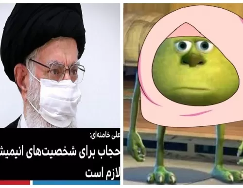 سخرية واسعة من فتوى غريبة من خامنئي تفوق فيها على حماقات داعش