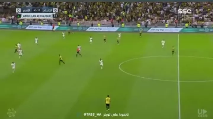 النصر ضد الاتحاد بث مباشر على تويتر Twitter جودة HD الشوط الثاني