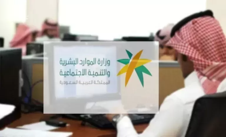 عقوبة قاسية لكل كفيل يجبر من يعمل لديـه على هذا الشيء خلال شهر رمضان في السعودية وهذه هي طريقة البلاغ