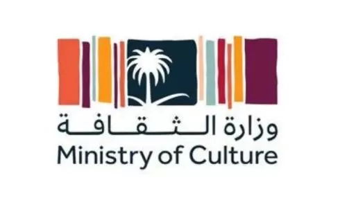 قرار جديد في السعودية لملاك الفنادق تبدا من اليوم