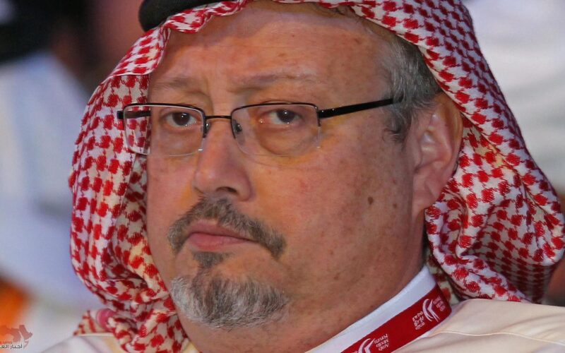 السعودية : صدور أحكام نهائية بحق ثمانية أشخاص مدانين في قضية مقتل ”جمال خاشقجي“ ( تفاصيل عاجلة )