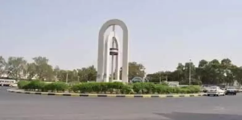 البنك المركزي يصدر اعلان هام