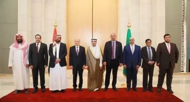 هذا هو نص اليمين الدستورية الذي سيؤديه رئيس واعضاء المجلس الرئاسي في عدن