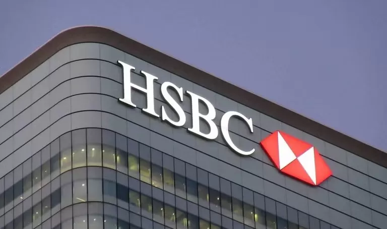 لحملة البكالريوس فاعلى يعلن بنك HSBC السعودي برنامج تطوير الخريجين المنتهي بالتوظيف