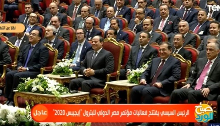 بالفيديو .. السيسي ينفجر ضحكاً خلال مؤتمر دولي بسبب هذه الجملة !
