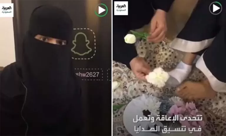 (فيديو)فتاة تعمل في تنسيق الهدايا باستخدام قدميها بالمدينة المنورة