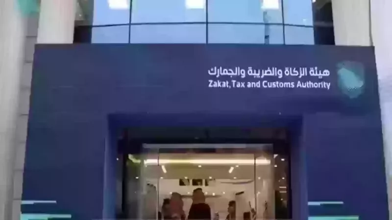 طريقة وشروط استخراج رخصة مخلص جمركي في السعودية 1445