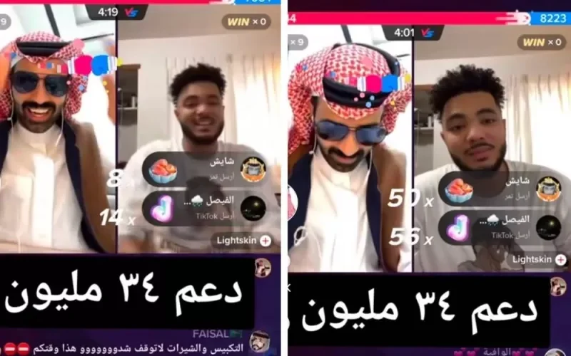 شاهد سبب حصول المشهور السعودي  سعود القحطاني مليون ريال في ربع ساعة من تطبيق التيك توك