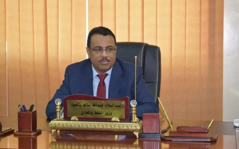 الكشف عن تخفيض اسعار البنزين في عدن
