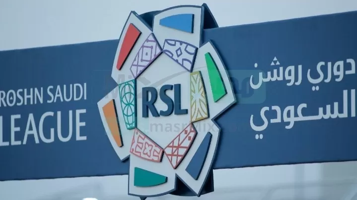 مطالبه بمحاسبة الناقل الرسمي لأحداث الدوري السعودي
