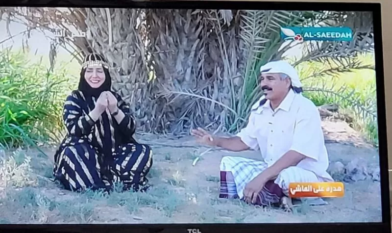 ثاني مواطن يمني يتقدم للمذيعة مايا العبسي للزواج والمهر وزنها ذهب.. ماذا ردت؟