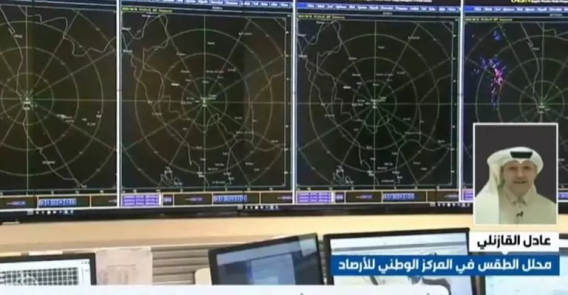 موعد بداية ونهاية موجة أمطار غزيرة على الرياض خلال ساعات