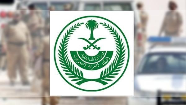 السعودية تعلن قبل قليل أوقات فتح المطاعم في شهر رمضان