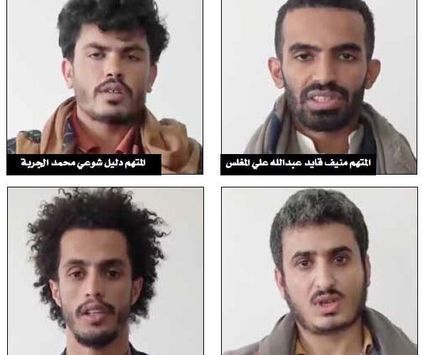 من الذي أسعف المجني عليه الشاب اليمني عبدالله الأغبرى الجريمة ومتى تم القبض على الجناة