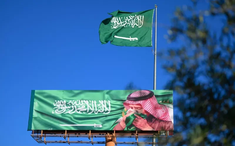 مكرمة رمضانية مع راتب هذا الشهر في السعودية