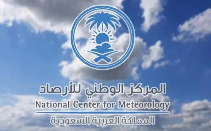 مدينتان سعوديتان تسجلان أعلى درجة حرارة في المملكة