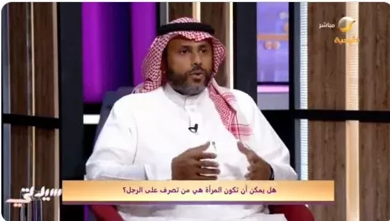 بالفيديو: هذا ما ستفعله به زوجتك السعودية إذا استلفت منها أي فلوس