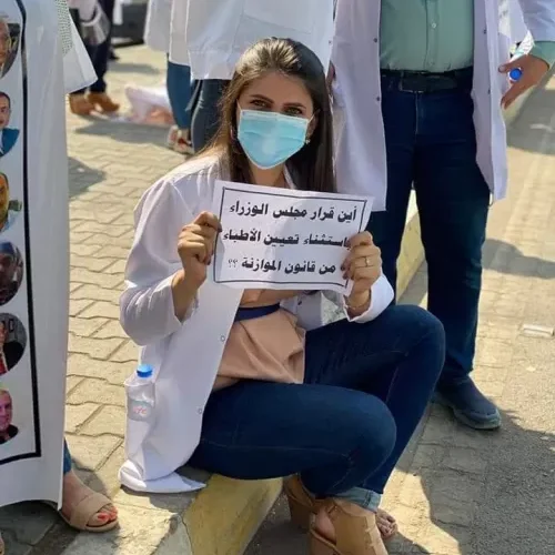 صورة لطبيبة عراقية تثير جنون امير سعودي مشهور ويضع جائزة مليون دولار لمن يأتيه بجسدها المنحوت والتفاصيل لا تصدق