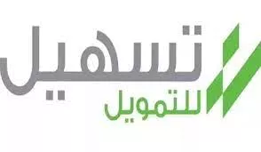 ربع مليون ريال فورية بدون كفيل لكل مقيم في السعودية