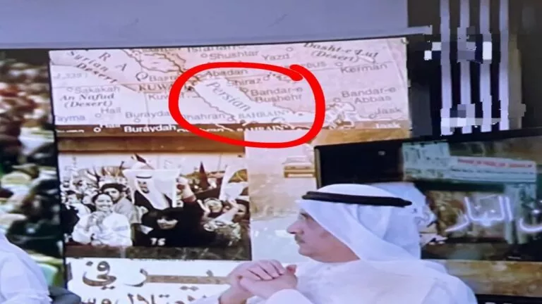 شاهد: التلفزيون الرسمي الكويتي يعترف بالخليج الفارسي بدل الخليج العربي