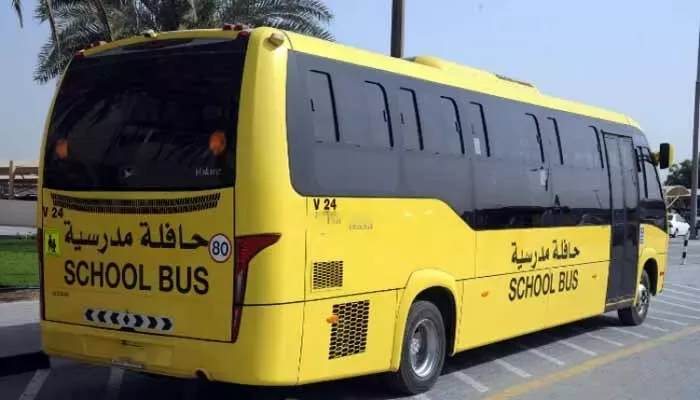 الأمن العام السعودي يكشف عن 5 تعليمات هامة يجب على طلاب المدارس الانتباه لها لتجنب الوقوع في الخطأ الكبير