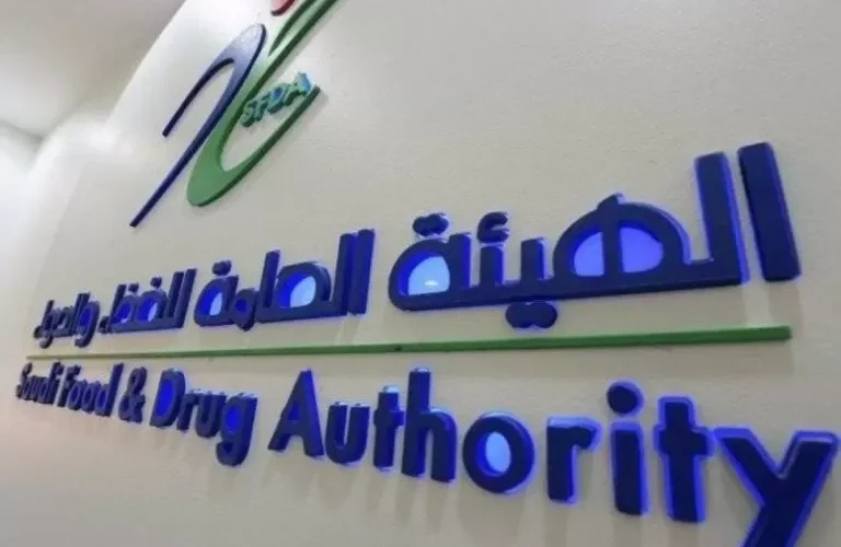 بيان عاجل من الغذاء والدواء حول شبيه الحليب في السعودية.