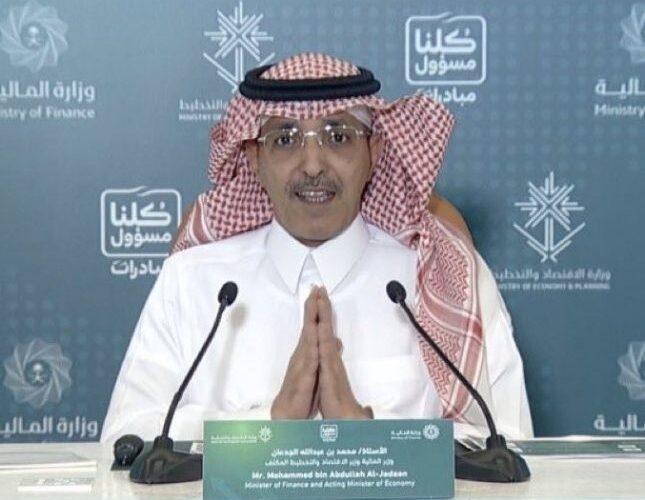 وزير مالية السعودية يكشف معلومات صادمة عن الاقتصاد السعودي