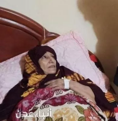 مناشدة عاجلة لإنقاذ حياة الفنانة آمل كعدل