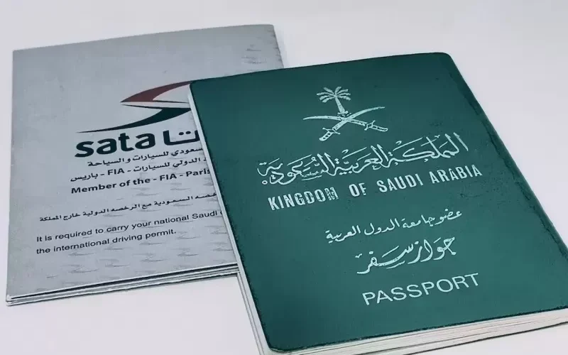 المرور يعلن عن اصدار قرار جديد,, حول مدة صلاحية رخصة القيادة الدولية في,, المملكة