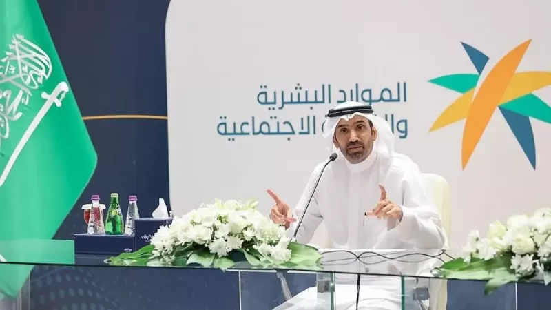 رسمياً السعودية تُعلن بشكل مفاجي إلغاء توطين هذه المهن والسماح للمقيمين بالعودة للعمل فيها ابتداءً مِن هذا التاريخ