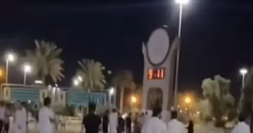 الفيديو الكامل لاعتداء شابين في السعودية على فتاة في اهم حدائق المملكة والشرطة تتدخل