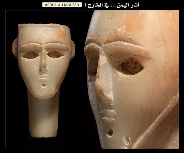 آثار اليمن المنهوبة.. وجهٌ من قتبان في معرض ديفيد آرون بلندن