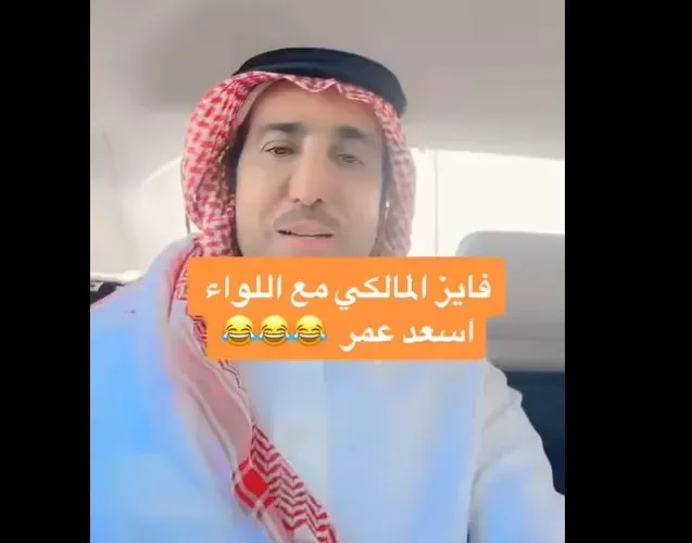 شاهد: ظهور محزن لنجم طاش ما طاش يوسف الجراح من جدة