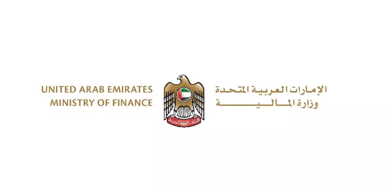 الامارات تفاجئ العالم بهذا الرقم عن ميزانية الدولة